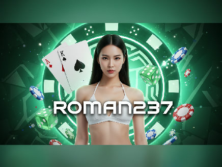 roman237